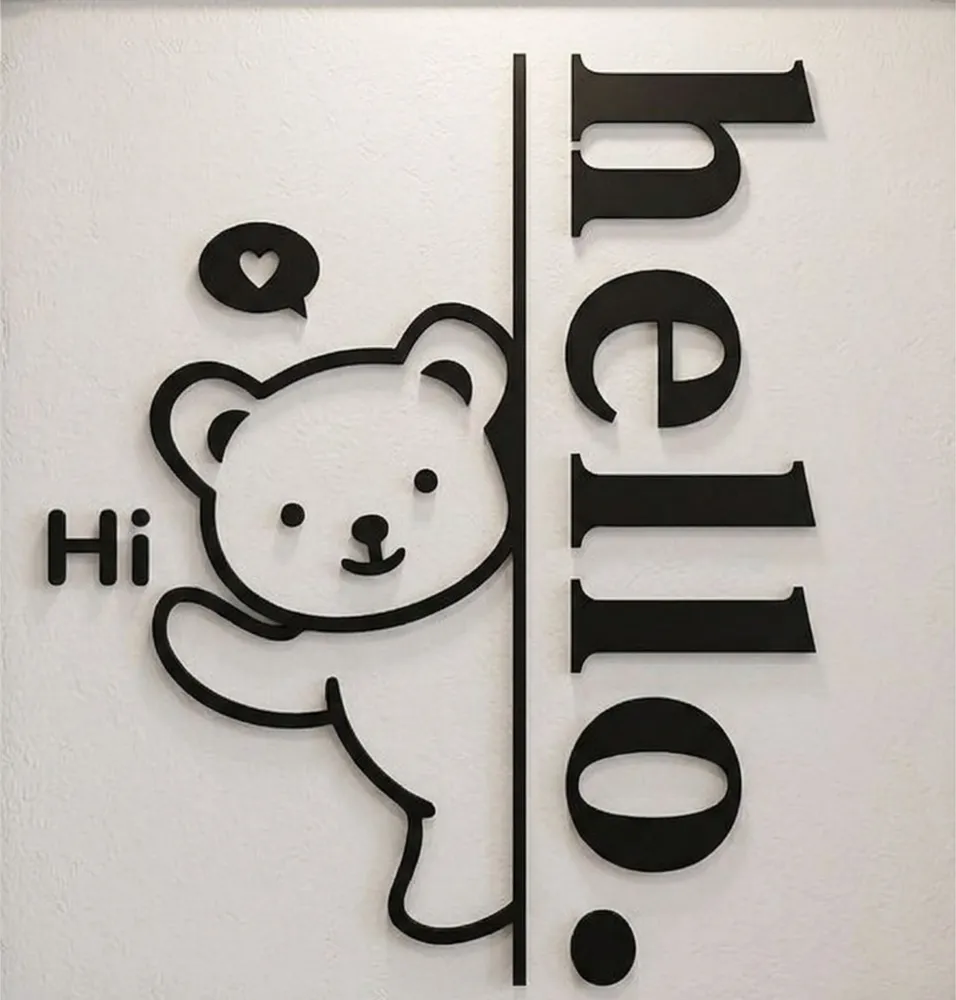 Cute Peeking Bear Hello Wall Art — DXF linework preview